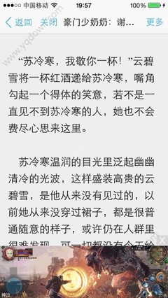 博鱼体育在线官网